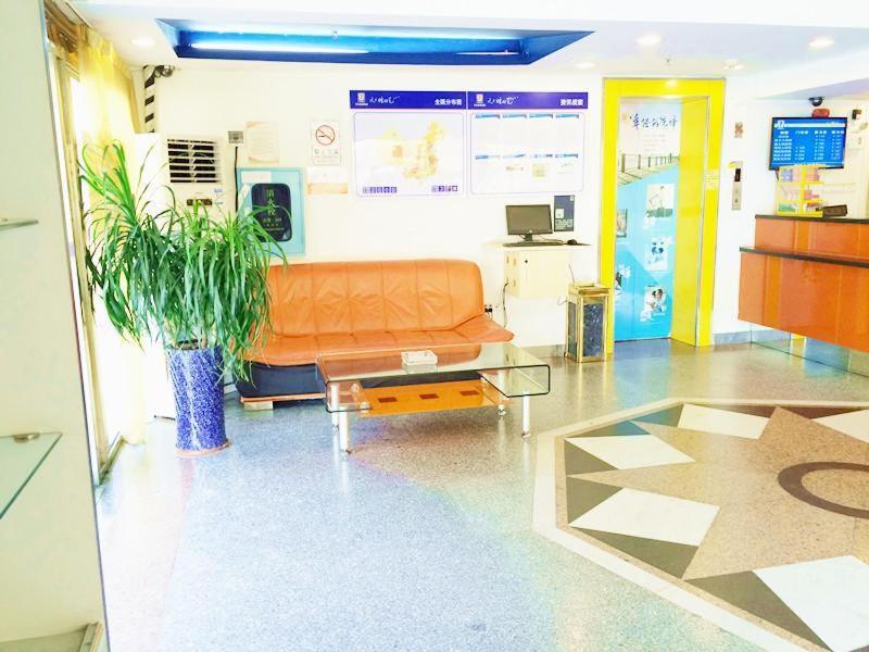 7Days Inn Foshan Gaoming District Eksteriør billede