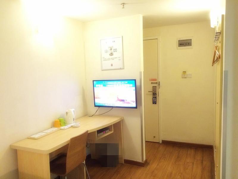 7Days Inn Foshan Gaoming District Eksteriør billede
